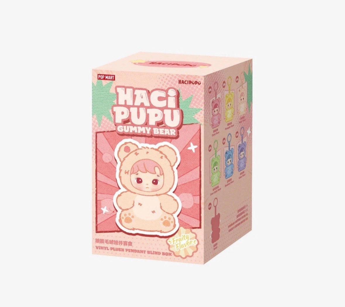HACIPUPU Gummy Bear Series-Vinyl Plush Pendant Blind Box