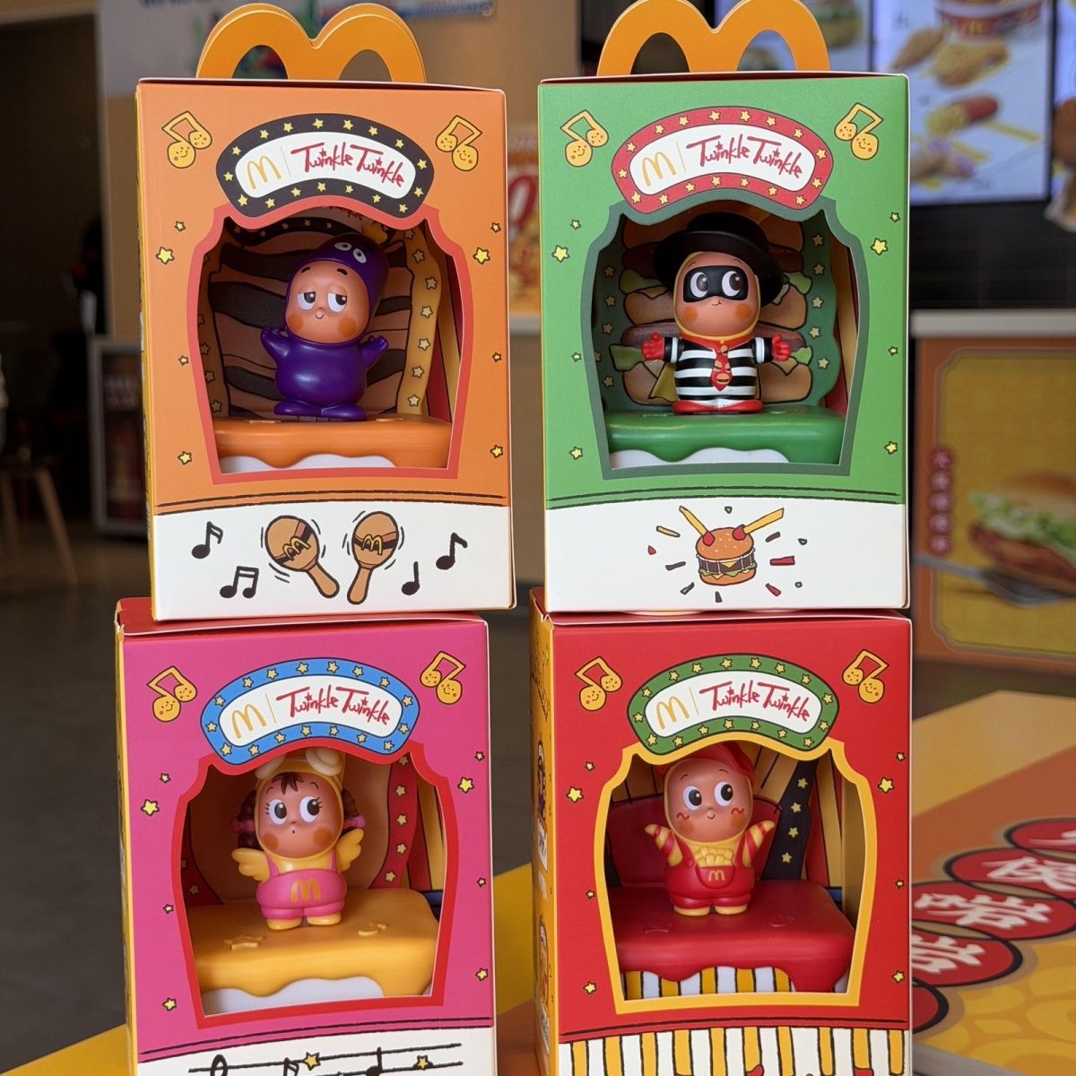 McDonald's x TwinkleTwinkle