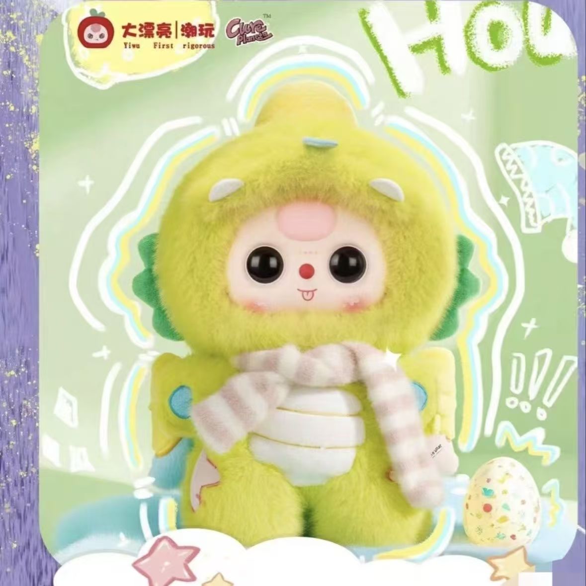 Baby Three Sweet Dream 400%