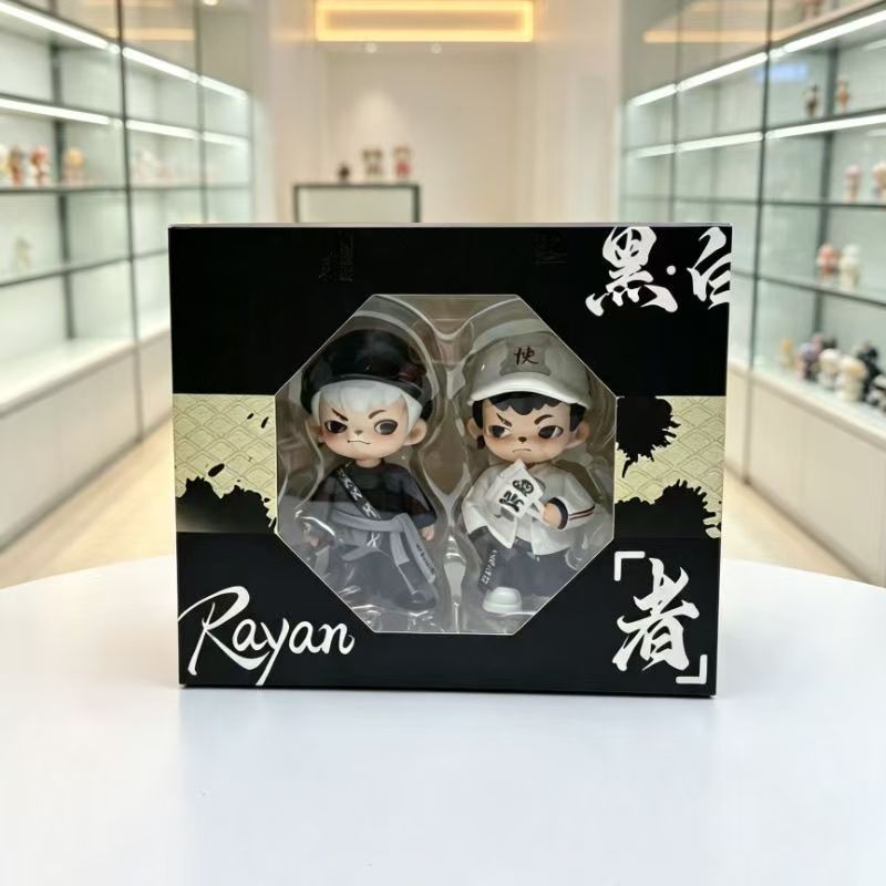 Rayan Dupes
