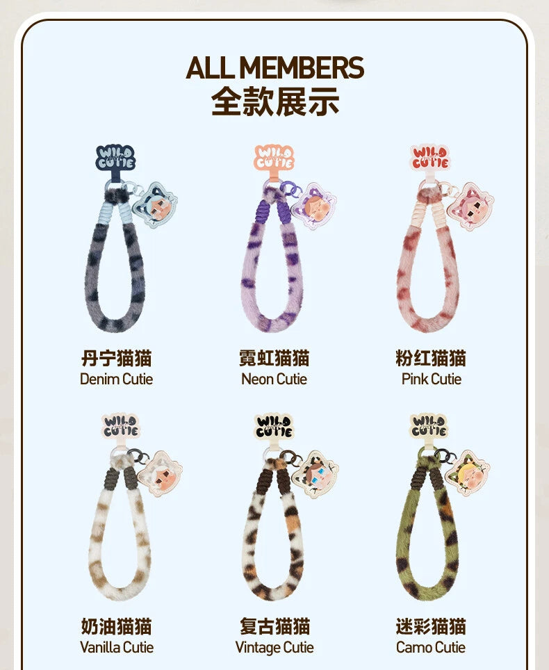 Phone Charm-Wild but Cutie
