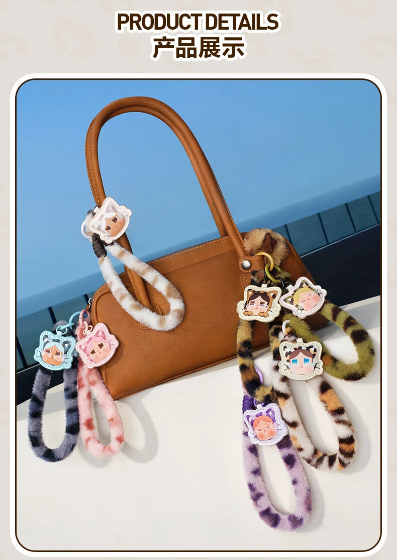 Phone Charm-Wild but Cutie