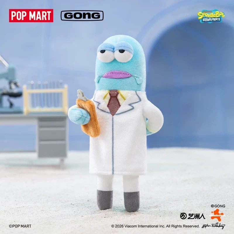 Bikini Bottom Buddies Whimsical Series 2 Plush Blind Box