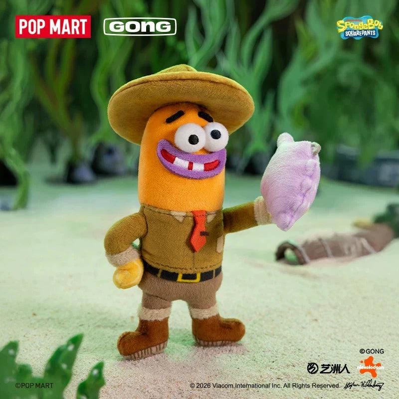 Bikini Bottom Buddies Whimsical Series 2 Plush Blind Box