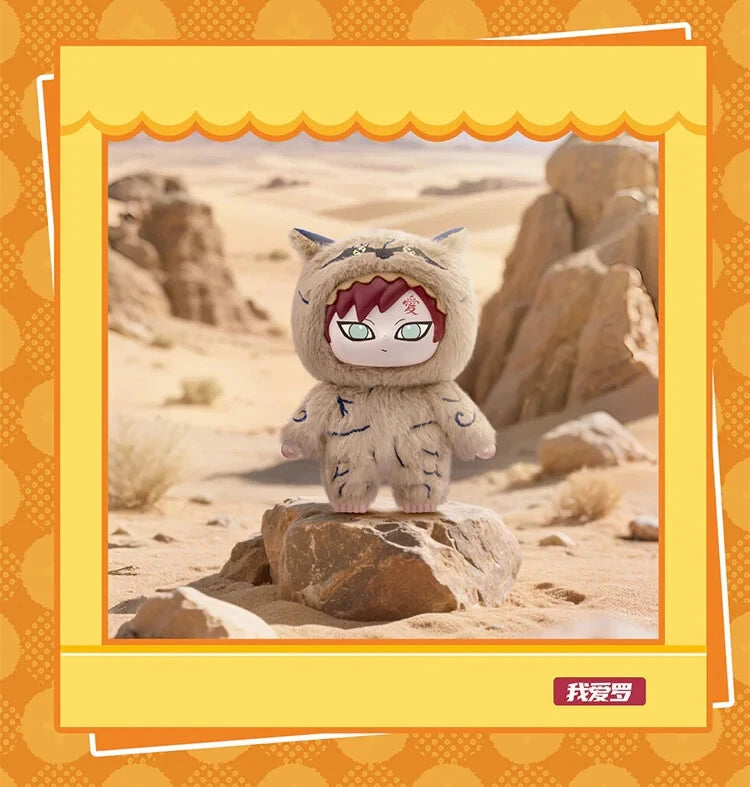 Naruto Beast Party Series Plush Blind Box