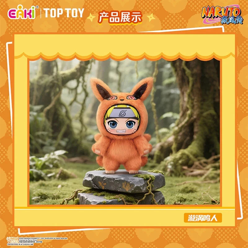 Naruto Beast Party Series Plush Blind Box