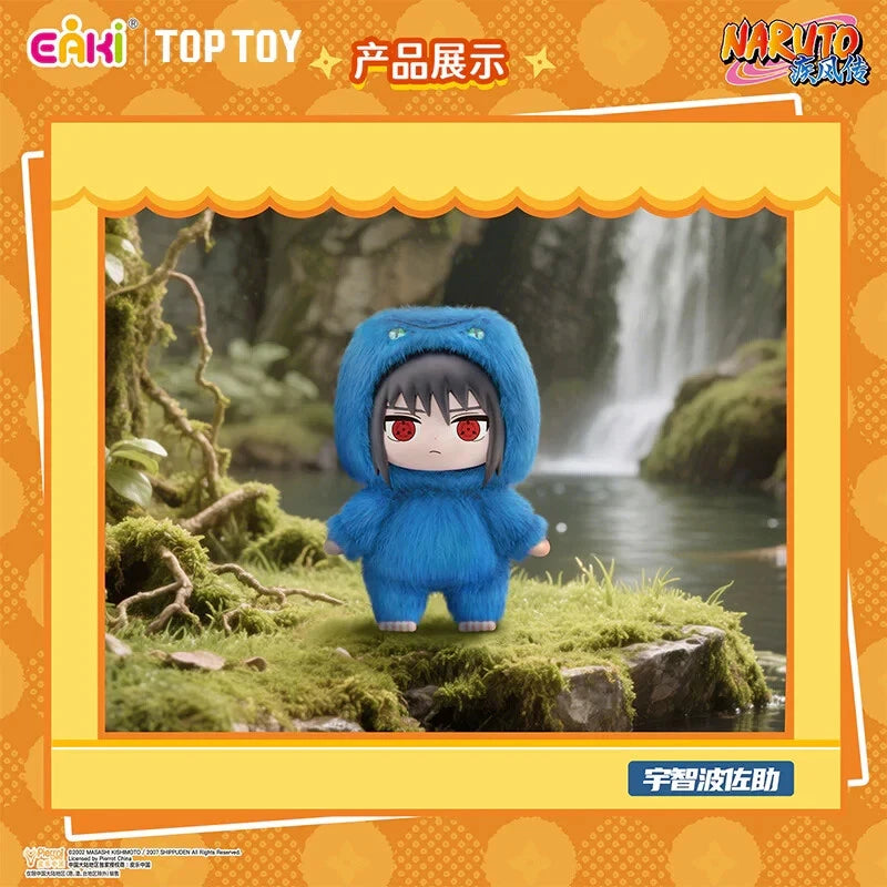 Naruto Beast Party Series Plush Blind Box