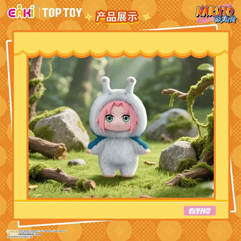 Naruto Beast Party Series Plush Blind Box